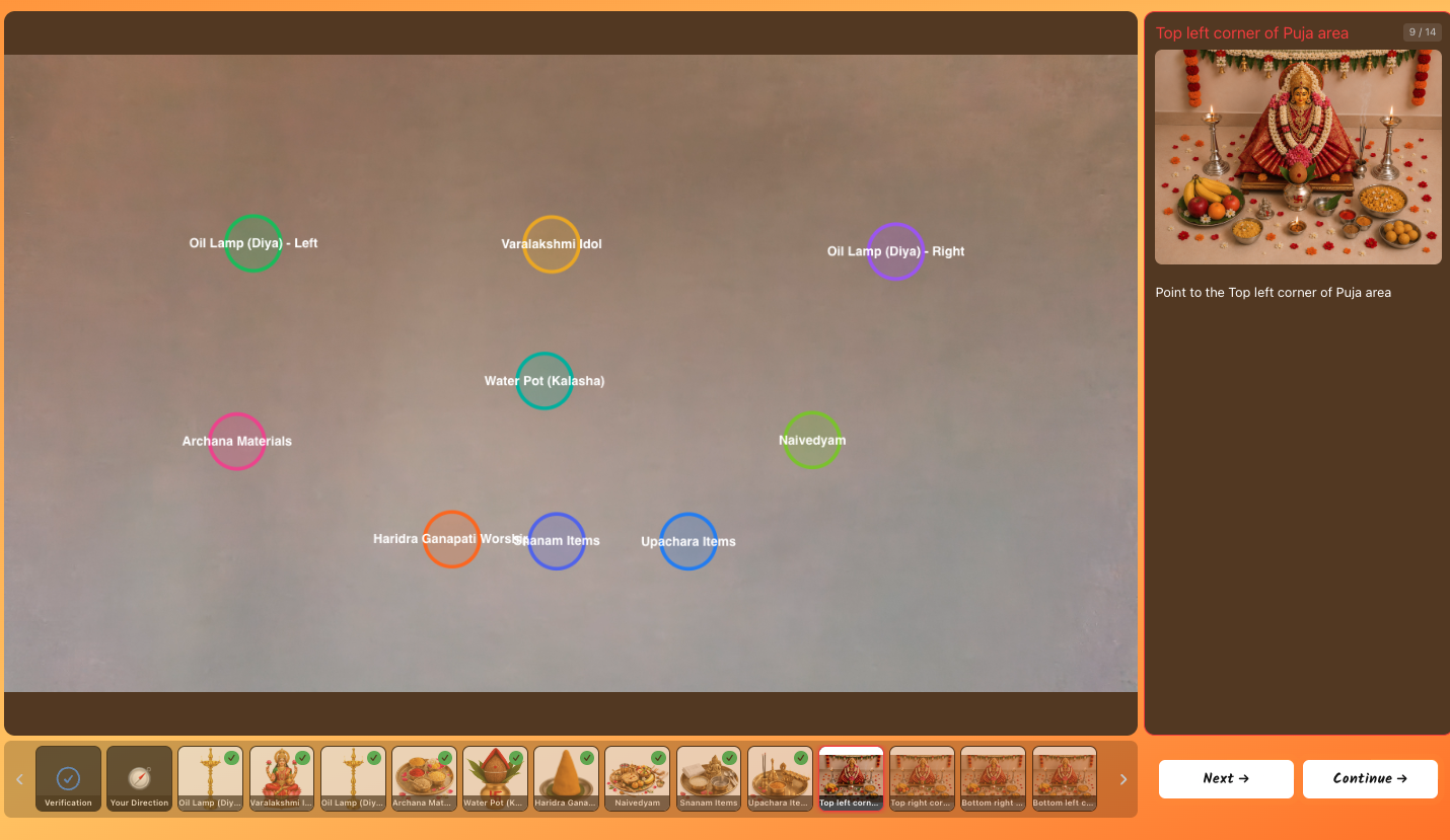 Set Up with AR Guidance