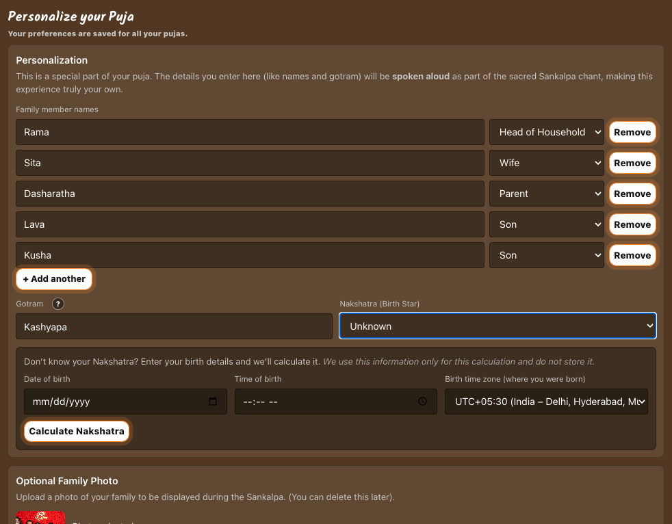 Complete Personalization setup screen